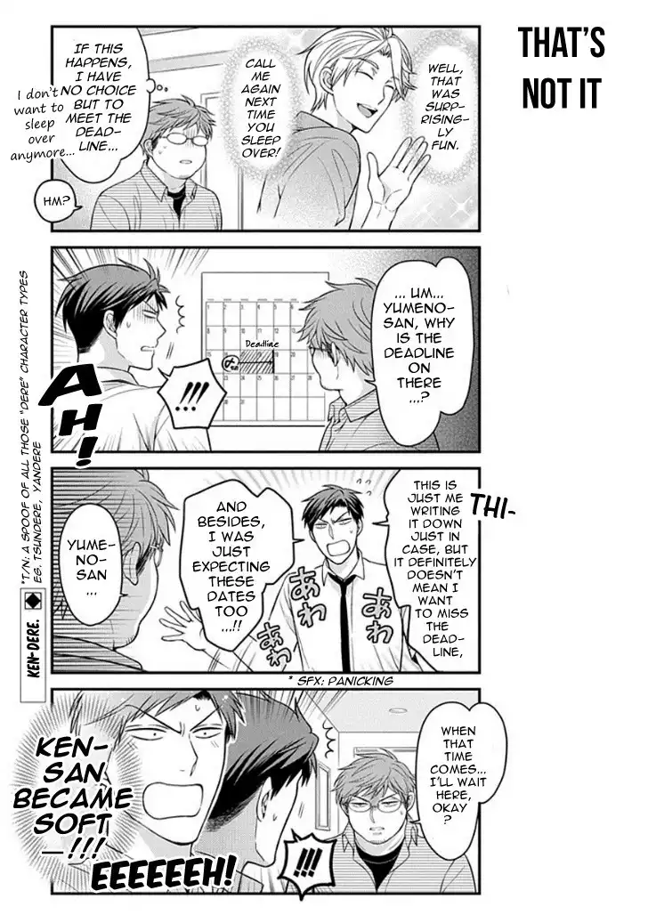 Gekkan Shojo Nozaki-kun Chapter 69 13